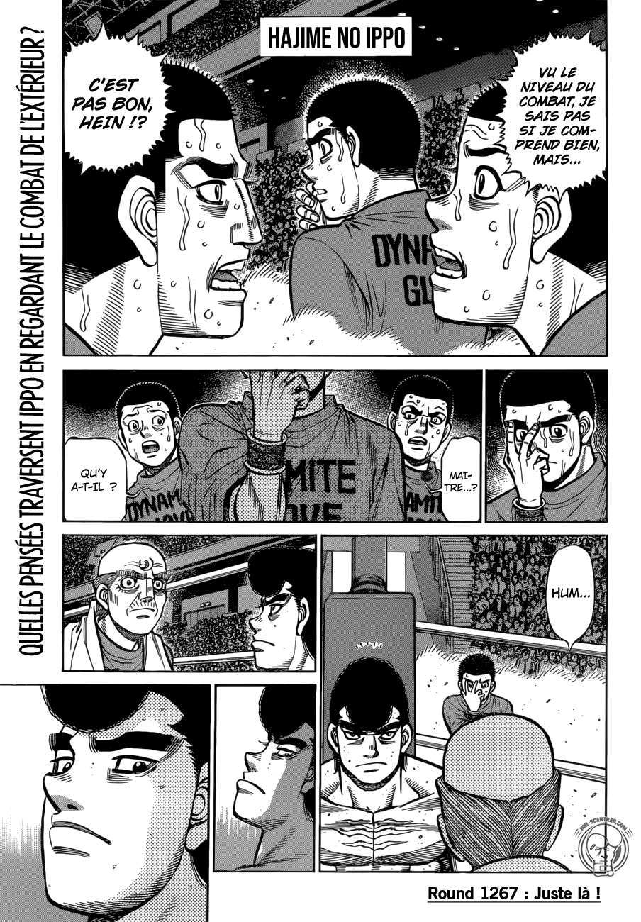 Hajime No Ippo: Chapter 1267 - Page 1